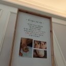 유레카네일