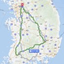 [대구 &amp; 소통] 강수 찾아 800km~! 이미지