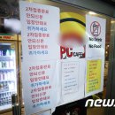 방울노래연습장 이미지