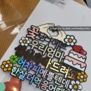 (주)무티 이미지