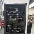 김해내외2차동아아파트 | 김해 미용실 추천 내외동 미용실 아이드블랑 내외점 세미 히피펌 시술후기