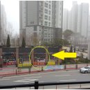 테크노부자공인중개사사무소 이미지