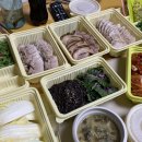 원할머니보쌈족발전남보성점