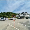 옥천면보건지소 이미지