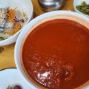 바닷속물회 이미지