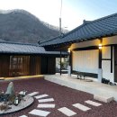 산내 방학 | 경주독채펜션 산내 방학 위치 이벤트 후기