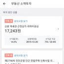 세륭1차 이미지