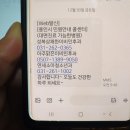 김종화푸른소아과 이미지
