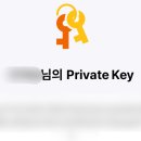 제이엠시스 | GPX 데이터 기반 운동경로 NFT 공유 플랫폼 &#34;위고로드&#34; 기업 서비스 체험 후기