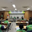 점촌2동행정복지센터 이미지