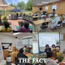 우리팜 농장 이미지