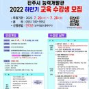 천연발효쌀빵과 쌀디저트 이미지