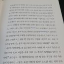 에이트(eight) 이미지