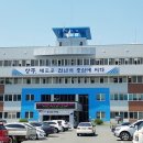 상주 한스경제