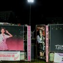 아이유 더 위닝 상암 콘서트(아이유 콘서트, 첫콘 후기)