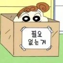 파이아뜰리에