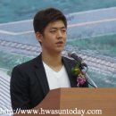 (주)유신전력 이미지