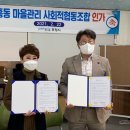 (주)모두커뮤니케이션즈 네이버블로그