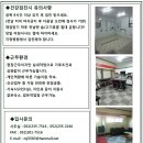(주)백두 이미지