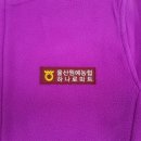 대성농업협동조합(하나로마트) 이미지