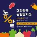 공영
