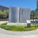 신지농장 | 유배지에서도 붓을 놓지 않았던 예술가