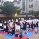 제천학사