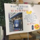 파리바게뜨금천시흥2동점 이미지