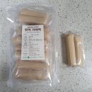 신사임당떡 | 현미가래떡 다이어트떡 신사임당떡 배송 후기