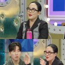 라스뷰티