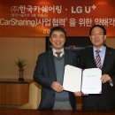 동국카서비스 이미지