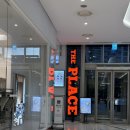 [영등포 타임스퀘어 데이트] 더플레이스 립아이스테이크, 나이키 타임스퀘어점 쇼핑, 베테랑2 관람 후기