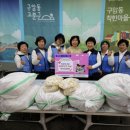 구암동120 이미지