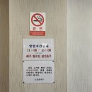 오성푸드 | [대전여행] 칼국수의 도시에서 찾은 인생 맛집! 대전 오성칼국수 수육 조합 실화냐? ✨