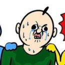 첨단중앙로152번길1 네이버블로그