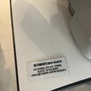 박세영약국 | 대전 밝은 누리안과 스마일라식 6개월차 정기검진 후기 수술비용:검진비용:공유