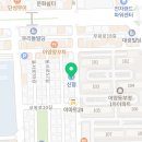 30초커피 어양점