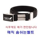 숨 이미지