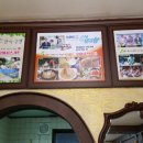 천태산가든 이미지