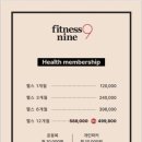 나인다방 - 밀양시 | 나인다방