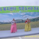 하의면 복지센터 이미지