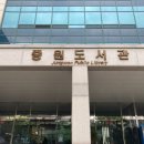 원터로17번길 이미지