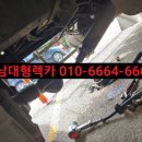 강일정비 이미지