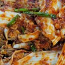 반찬나라 이미지