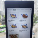 매일우유 신림대리점 | 신림역 맛집 애견동반 가능 식당, 피자, 파스타 맛집 퍼그피자하우스 신림점 주말 방문 후기