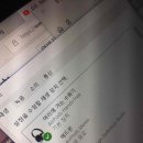 은지시스템 이미지