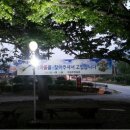 김재선 이미지