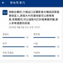 (주)시엘인터네이셔널