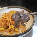 백억한우식당 이미지