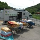 삼용2리 Daum카페
